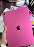 【準新品】Apple/蘋(píng)果iPad11英寸A16芯片2025年款平板電腦(128GBWLAN版/學(xué)習辦公娛樂(lè ))銀色 曬單實(shí)拍圖