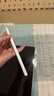 榮耀平板GT2 Pro【國家補(bǔ)貼15%平板】12.5英寸AI平板電腦 165Hz高刷3K超清電競(jìng)護(hù)眼屏 快充平板iPad 16GB+512GB 冰晶白 曬單實(shí)拍圖