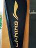 李寧（LI-NING） 風(fēng)刃900羽毛球拍單拍速度型全碳素超輕5u進(jìn)攻型諶龍同款攻防兼?zhèn)?風(fēng)刃300B赤焰紅4U（空拍） 曬單實(shí)拍圖