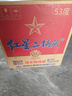 紅星二鍋頭 藍瓶綿柔8陳釀 清香型白酒 53度 750ml*6瓶 整箱裝口糧酒 曬單實(shí)拍圖