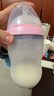 可么多么（como tomo）奶瓶嬰兒奶瓶新生兒斷奶仿母乳硅膠奶瓶3-6個(gè)月250ml粉 曬單實(shí)拍圖