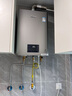 林內(nèi)（Rinnai）【鯨噸噸虎鯨】20L大升數(shù)燃?xì)鉄崴?【家電國(guó)家補(bǔ)貼15%】全量水伺服恒溫 20GD72（JSQ40-GD72） 曬單實(shí)拍圖