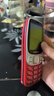 金立（Gionee）老年人手機4G全網(wǎng)通 超長(cháng)待機老年機全新款 大字大聲大按鍵大屏學(xué)生備用功能機雙卡雙待G320 紅色  曬單實(shí)拍圖