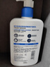 適樂(lè )膚（CeraVe）神經(jīng)酰胺屏障修護潤膚乳 473ml 乳液面霜身體乳C乳 曬單實(shí)拍圖