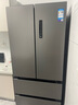 美的（Midea）506升大容量法式多門對(duì)開四門一級(jí)能效底噪風(fēng)冷無霜雙系統(tǒng)恒溫節(jié)能省電家用電冰箱國家補(bǔ)貼20% 【506L雙系統(tǒng)】MR-532WFPZE-蒼穹灰 曬單實(shí)拍圖