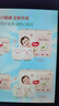 好奇（Huggies）鉑金裝小桃褲成長(cháng)褲XXXL26片*4包(17kg以上)【消暑散熱】 曬單實(shí)拍圖