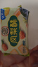 徐福記減糖鳳梨酥184g/袋 減糖26% 果肉含量≥22% 8枚點(diǎn)心  曬單實(shí)拍圖