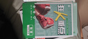 2026初中必刷題 物理九年級上冊 滬粵版 初三教材同步練習題教輔書(shū) 理想樹(shù)圖書(shū) 曬單實(shí)拍圖