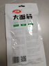 衛龍辣條大面筋香辣味65g兒時(shí)懷舊小吃辦公室休閑零食湊單 曬單實(shí)拍圖