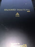 華為 Mate 70 Pro 12GB+512GB雪域白鴻蒙AI 紅楓原色影像 超可靠玄武架構【贈話(huà)費券】 曬單實(shí)拍圖
