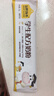 認養一頭牛DHA 配方學(xué)生奶粉400g 6-12歲兒童成長(cháng)牛奶粉 守護記憶力 送禮 曬單實(shí)拍圖