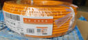 秋葉原（CHOSEAL）超六類雙屏蔽網(wǎng)線 CAT6A類萬(wàn)兆抗干擾降衰減純銅 工程家裝網(wǎng)絡(luò)寬帶線橙色 100米 QS2669CT100 曬單實(shí)拍圖
