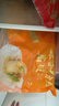 獐子島 冷凍蒜蓉粉絲扇貝 凈重600g 18只 燒烤食材 生鮮 海鮮水產(chǎn)  曬單實(shí)拍圖