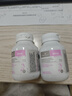 Bio Island佰澳朗德 孕婦DHA海藻油備孕孕期哺乳期軟膠囊 60粒/瓶 澳洲進(jìn)口 曬單實(shí)拍圖
