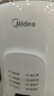 美的（Midea）豆漿機破壁機1L容量3-4人 全自動(dòng)免煮2025新款 小型家用多功能榨汁機料理機國家補貼 一鍵清洗P706 曬單實(shí)拍圖