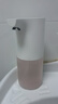 小米米家日常元素泡沫洗手液米家洗手機通用擬菌款氨基酸補水保濕 氨基酸款（3瓶裝） 曬單實(shí)拍圖