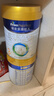 美素佳兒（Friso）皇家幼兒配方奶粉 3段（1-3歲幼兒適用）800g 乳鐵蛋白 (新國標) 曬單實(shí)拍圖