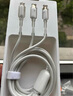 圖拉斯小冰塊Lite蘋(píng)果充電器67W氮化鎵多口充電頭Type-C/USB快充插頭適用iPhone16 17華為筆記本macbook 【皓月白-單頭】67W雙口全兼容 曬單實(shí)拍圖