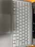 戴睿（dere）政府補貼二合一平板電腦護眼觸控屏Windows系統金屬商務(wù)出行辦公本學(xué)習設計游戲娛樂(lè )AI PC便攜本 曬單實(shí)拍圖