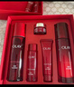 玉蘭油（OLAY）二代勝肽大紅瓶護膚品套裝女水乳抗皺保濕全套禮盒禮物送媽媽 抗皺水乳霜+小樣 曬單實(shí)拍圖