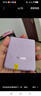 vivo X Flip  輕巧優(yōu)雅設計 魔鏡大外屏 懸停蔡司影像 驍龍8+二手手機 菱紫 12G+512G 曬單實(shí)拍圖
