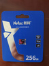 朗科（Netac）256GB TF（MicroSD）存儲卡 A1 U3 V30 4K 高度耐用行車記錄儀&監(jiān)控攝像頭內(nèi)存卡 讀速100MB/s 曬單實拍圖