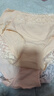 美·雅·挺中腰內褲女純棉全棉抗菌無(wú)痕透氣蕾絲收腹3條裝 L（110-130斤） 曬單實(shí)拍圖