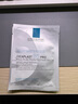 理膚泉B5面膜PRO5片【無盒體驗裝】 補水保濕緊急修復(fù)敏感肌受損泛紅 曬單實拍圖