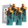 孔府家 朋自遠方6 濃香型白酒 52度 500ml*4瓶 整箱裝 送禮宴請 曬單實(shí)拍圖