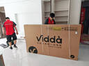 Vidda 發(fā)現X 2026款 85英寸 300Hz超高刷 墨晶屏 QD-Mini LED 以舊換新家電國家補貼液晶海信電視85VX5Q 曬單實(shí)拍圖