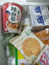 良品鋪子 什錦手撕肉脯500g（約70包）高蛋白肉脯肉干肉脯休閑零食 曬單實拍圖