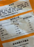 麥肯原味冷凍薯條 950g*2袋 預制菜速食小吃菜肴 菜油炸食品方便菜 曬單實(shí)拍圖