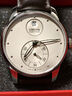 宇聯(lián)（UNION GLASHUTTE SA）格拉蘇蒂德國手表女士小秒針自動機(jī)械腕表D013.228.16.021.00 曬單實拍圖