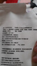 babycare嬰兒寶寶童椰香酵素洗衣液去污除菌蠶絲蛋白柔護清潔洗衣液500ml 曬單實(shí)拍圖