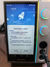 飛傲（FiiO）R9 臺式數字安卓播放器 解碼耳放一體機hifi 桌面解碼耳放 銀色 曬單實(shí)拍圖