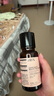 HBN發(fā)光水2.0精萃化妝精華水熊果苷煥提亮膚色補水教師節中秋送禮 曬單實(shí)拍圖