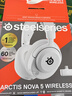 賽睿（SteelSeries）寒冰Nova5白色 2.4G/藍牙雙無(wú)線(xiàn)頭戴式游戲耳機電競電腦耳麥降噪麥克風(fēng)CS吃雞打瓦 適配三角洲行動(dòng) 曬單實(shí)拍圖