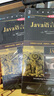Java語(yǔ)言程序設計 進(jìn)階篇 原書(shū)第 12版 梁勇 計算機科學(xué)叢書(shū) 黑皮書(shū) 曬單實(shí)拍圖