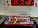 揚(yáng)子多功能分體式電燒烤爐 烤肉鍋電烤盤(pán) 家用可拆洗無(wú)煙烤盤(pán)不粘電烤爐鐵板燒烤串機(jī)燒烤爐燒烤架 紅色  烤網(wǎng)款 1層 曬單實(shí)拍圖
