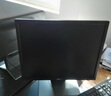 戴爾（DELL） P1917S 19英寸旋轉升降5:4正屏商用濾藍光背光不閃IPS辦公液晶屏顯示器 曬單實(shí)拍圖