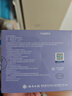 云南白藥葉黃素護眼貼冷敷眼膜貼緩解眼疲勞干澀兒童學(xué)生成人眼貼3盒45對 曬單實(shí)拍圖