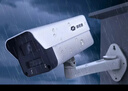 ?？低暎℉IKVISION）皓視通攝像頭套裝監控家用室外高清6路400萬(wàn)監控器商用戶(hù)外全彩夜視手機遠程帶4T硬盤(pán)IPC24V2-LA 曬單實(shí)拍圖
