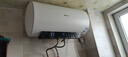 海信（Hisense）3200W速熱節(jié)能鉆石無縫膽免換鎂棒8倍增容60升家用電熱水器雙重安全防護C301i一級能效國家補貼20% 曬單實拍圖