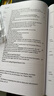 【現貨包郵  雅思真題4-20紙質(zhì)書(shū)】劍橋雅思官方真題集4-20 學(xué)術(shù)類(lèi)A類(lèi) 留學(xué)英語(yǔ)考試 雅思真題 雅思教材 送pdf+音頻資料 雅思真題全套17本【4-20】 曬單實(shí)拍圖