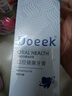 Doeek先多doeek牙膏 清新口氣官doeek益生菌方牙膏艦旗店生業(yè)doeek牙膏 2支牙膏【送】1張測幽紙 曬單實(shí)拍圖