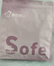 都市麗人A類(lèi)棉女士?jì)妊澟?00%純棉10A抑菌中腰女生三角褲獨立包裝4條M 曬單實(shí)拍圖