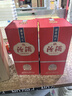 汾酒 1915巴拿馬基礎版 清香型白酒 53度 475mL 單瓶裝 曬單實(shí)拍圖