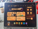作業(yè)幫學(xué)習機T30/T50/P50/X50升級專(zhuān)業(yè)學(xué)練一體機小學(xué)到高中學(xué)生平板電腦作業(yè)輔導12.7英寸護眼屏 【京東物流-快至次日達】T30學(xué)練一體機 曬單實(shí)拍圖