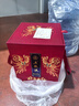 五糧液 九龍壇 （鳳壇） 濃香型白酒 52度 1.5L 1壇 有證書(shū) 超高端 曬單實(shí)拍圖