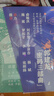 郭建龍密碼三部曲系列：財政密碼+哲學(xué)密碼+軍事密碼（套裝3冊）2024全新再版 附贈作者實(shí)地考察線(xiàn)路手繪圖 俞敏洪 馬伯庸 張明揚等推薦 中國政治 哲學(xué) 曬單實(shí)拍圖